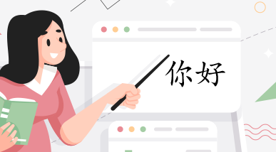 Training Programs 培訓課程